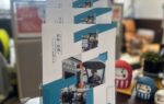 お知らせ：サムネイル画像